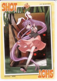 BUY NEW touhou - 177498 Premium Anime Print Poster